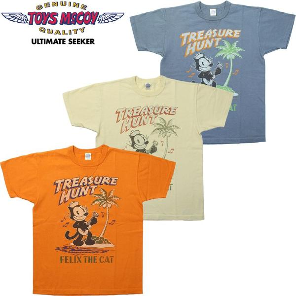 トイズマッコイ Tシャツ フィリックス・ザ・キャット &quot; TREASURE HUNT &quot; TMC24...