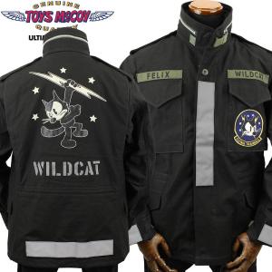 トイズマッコイ TMJ2131 b15 フライトジャケット TOYS McCOY（トイズマッコイ） トイズ マッコイ フライトジャケット