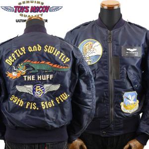 Heller's cafe ヘラーズカフェ モーターサイクルジャケット　38 WAREHOUSE（ウエアハウス） HELLER`S CAFE ヘラーズカフェ WAREHOUSE