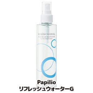 Papilio パピリオ リフレッシュウォーターG　デオドラント ミスト 制汗 消臭 ひんやり ニオイ抑制 保湿｜amekazeya