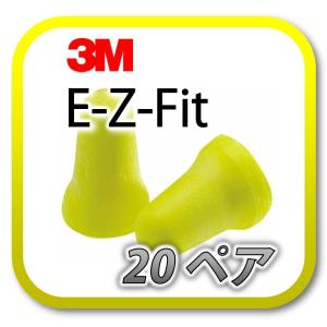 セルパップ37 ゼロ磁場 アーシングパッド 37 ー 体に貼れるパワー