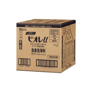 ビオレU 全身洗浄料（ボディウォッシュ） 業務用10L｜amenityshop