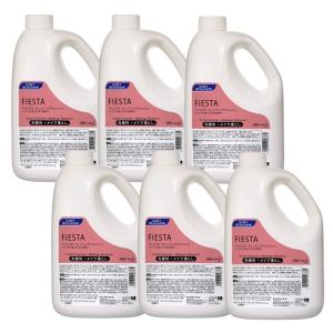 アメニティズショップ フィエスタ 花王 Yahoo ショッピング