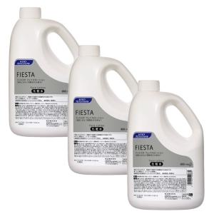 アメニティズショップ フィエスタ 花王 Yahoo ショッピング