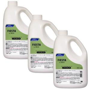 アメニティズショップ フィエスタ 花王 Yahoo ショッピング