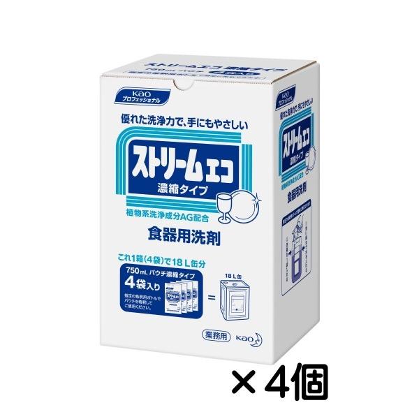 花王 ストリームエコ 濃縮タイプ 業務用 750ml×4入×4箱