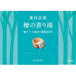 常備浴 富山常備薬 大容量400mL(20回分) 入浴剤 薬用入浴剤 温浴効果