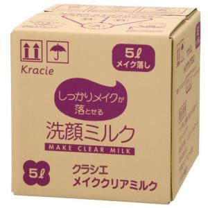 Kracie（クラシエ） クリエステ クレンジングミルク 1800g 詰め替え用