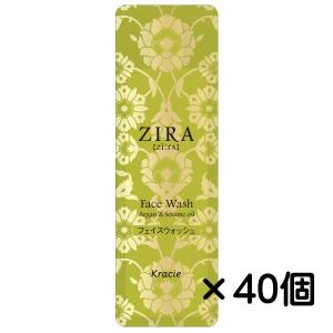 ZIRA クラシエ ジーラ フェイスウオッシュ 洗顔 900ml 詰替え : potch7