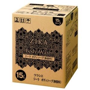 クラシエ ZIRA（ジーラ） ボディソープ 無香料 15L 業務用｜amenityshop