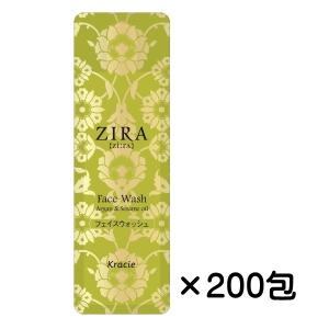 クラシエ ZIRA（ジーラ） フェイスウォッシュ ミニパウチ 3ml×2000包｜amenityshop