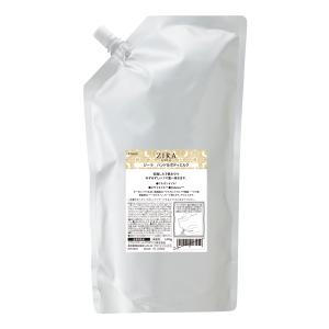 クラシエ ZIRA ジーラ ハンド＆ボディミルク 全身用乳液 1070g 詰替え