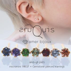 ALIGHIERI（アリギエーリ） ピアス ゴールド THE ETRUSCAN REMINDER