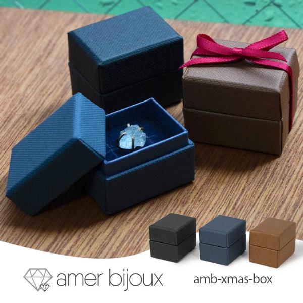 ミニ ギフトボックス ラッピング 贈り物 母の日 クリスマス ギフト プチギフト amb-xmas-...