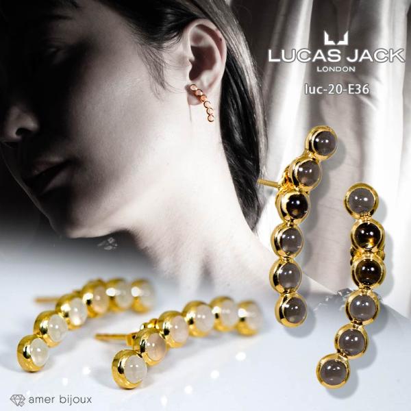 LUCAS JACK london ルーカス ジャック ピアス luc-20-E36 Amer Bi...