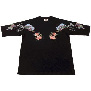 BACK STREET CRAWLER 虎鷹地図柄 スカジャン M、Lサイズ : アメリカの
