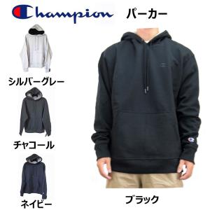 チャンピオン Champion パーカー フード スウェット プルオーバー フーディー USモデル メンズ レディース｜america-direct