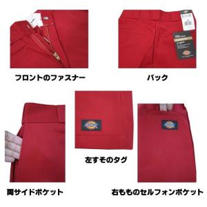 ディッキーズ Dickies ハーフパンツ シ...の詳細画像1