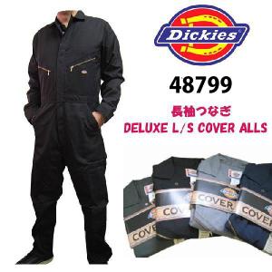 mont-bell（モンベル） 【新品】Montbell フィールド インディゴ