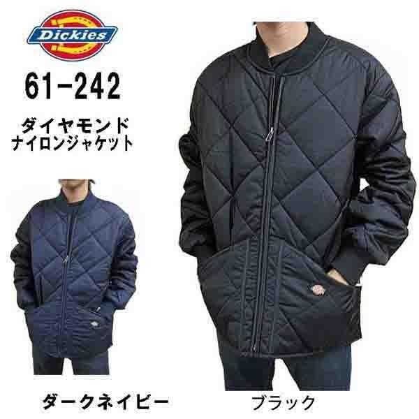 ディッキーズ Dickies ジャケット メンズ キルティング ダイヤモンド ナイロン ジャンパー ...