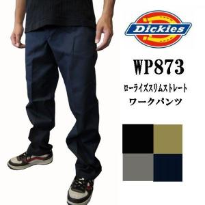Dickies（ディッキーズ） Dickies 873 ワークパンツ ローライズ メンズ