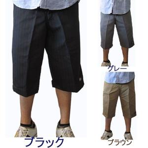 ディッキーズ Dickies メンズショート ハーフパンツ ショートパンツ 短パン ショーツ シャドーストライプ WP878 (13時までの注文は当日発送 土日祝日は除く)