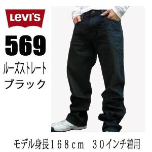 america-direct_lvs-569-bk