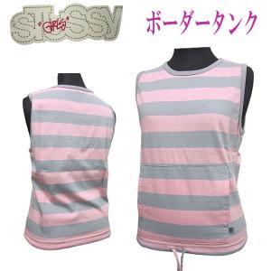 ステューシーガール Stussy Girls レディースタンクトップ ボーダータンクトップ ＸＳ (13時までの注文は当日発送 土日祝日は除く)