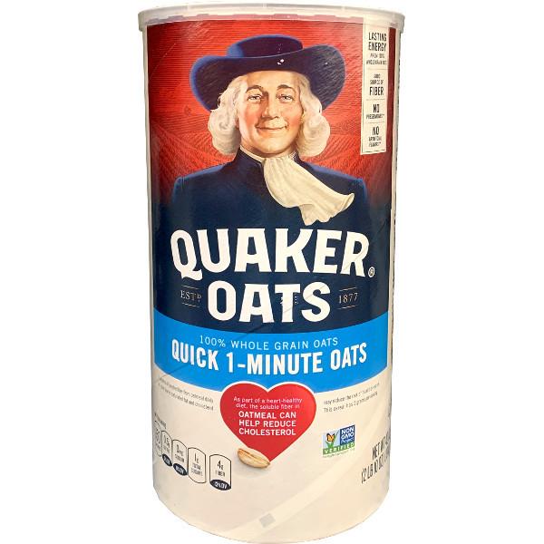 1分煮込むだけ！朝食の定番のオートミール！ Quaker クエーカー オーツ クイック ワンミニッツ...