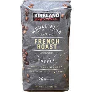 Seattle's Best Coffee シアトルズベストコーヒー 選べる2種類 : あめ