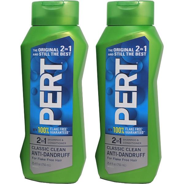 クリーンでヘルシーなヘアのために！PERT PLUS パートプラス （アンチ・ダンドラフ）2-in-...