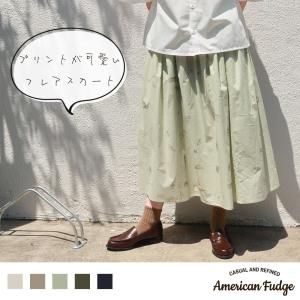 フレアスカート スカート レディース イラスト ガーデニング プリント American Fudge ヤフー店 通販 Yahoo ショッピング