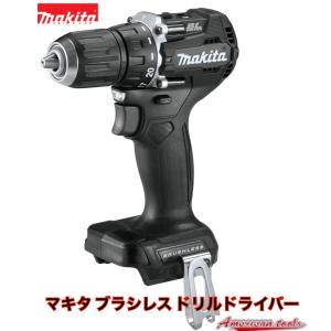 マキタ  ドリルドライバー 18V ブラシレス DF473DZ 同等品  XPH11ZB ブラック Makita  (本体のみ バッテリー 充電器別売) 並行輸入品