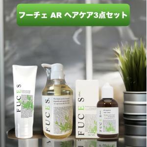 FUCES フーチェ プレミアム AR シャンプー 700ml【宅急便対応