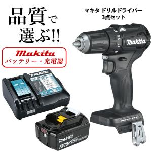マキタ DF484DZ + BL1860B DC18RF 18V ドリルドライバー 本体+ マキタ DF484DZ + BL1860B DC18RF 18V ドリルドライバー 本体+