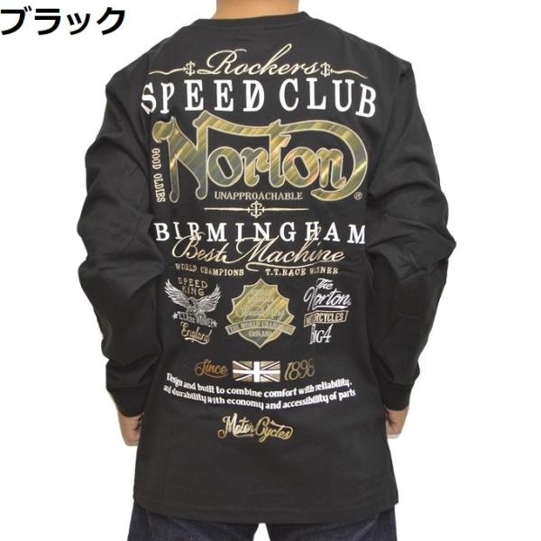 ノートン Norton 服 アパレル 233N1130B 長袖Tシャツ ゴールドテキスタイルMAX ...