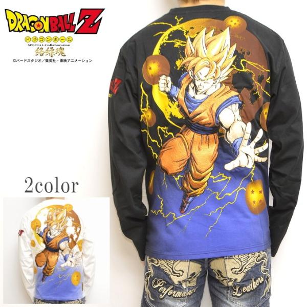 絡繰魂 ドラゴンボールZ コラボ 長袖Tシャツ 294011 ロンＴ 超サイヤ人覚醒 からくり魂