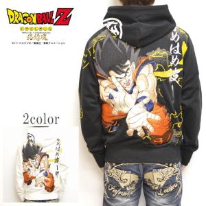 DRAGON BALL Z X絡繰魂コラボ ベジータ サイヤ人襲来 パーカー