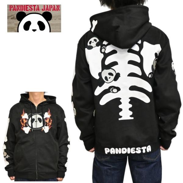 パンディエスタ ジャパン 595854 パンダボーンフルジップ パーカー スウェット 熊猫 PAND...
