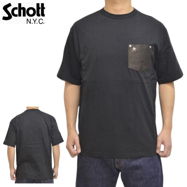 Schott NYC ショット 782-3934013 半袖Ｔシャツ ワンスター レザーポケット T...