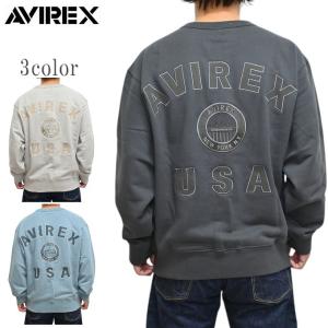 AVIREX（アヴィレックス） 783-5230024 ベロア ラグランスリーブ