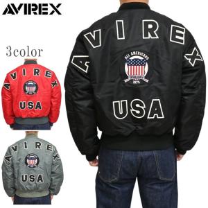 AVIREX（アヴィレックス） 783-4952036 783-3952013 シグネチャー バー