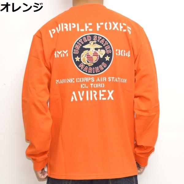 AVIREX アヴィレックス 7832230015 6123517 長袖Tシャツ  PURPLE F...