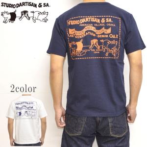 ステュディオ・ダルチザン STUDIO D´ARTISAN 8095A 半袖Tシャツ USAコットンデニムポケットT 日本製 バイカー アメカジ トップス｜americanbass