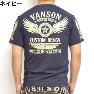 当店別注 バンソン VANSON ABV-2004 ドライ 半袖 Ｔシャツ レギュラータイプ  吸汗...
