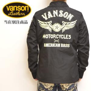 当店別注 限定商品 バンソン VANSON ABV-701 コーチジャケット フライングスター ブラック色