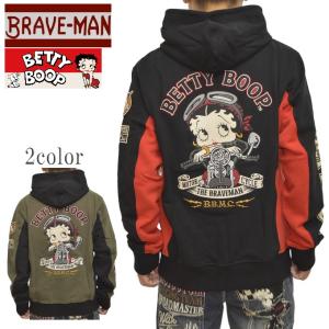 ブレイブマン ベティブープ BBB-2353 裏毛 ジップ パーカー スウェット バイクベティ BRAVE MAN BETTY BOOP ベティちゃん メンズ｜americanbass