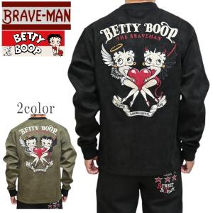 BETTY BOOP（ベティ ブープ） ブレイブマン BBB-2503 裏毛 ジップ