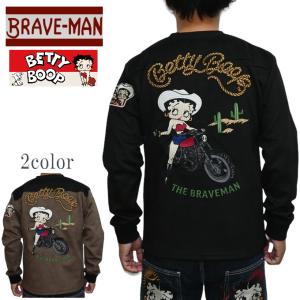 BETTY BOOP（ベティ ブープ） ブレイブマン BBB-2405 裏毛 ジップ