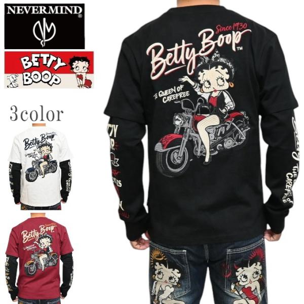 NEVER MIND ネバーマインド ベティブープ BBN-2512 フェイク 長袖Ｔシャツ ロンＴ...